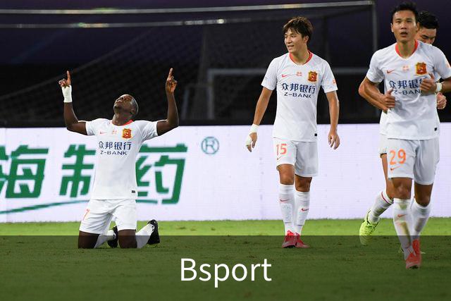 Bsport公司环境